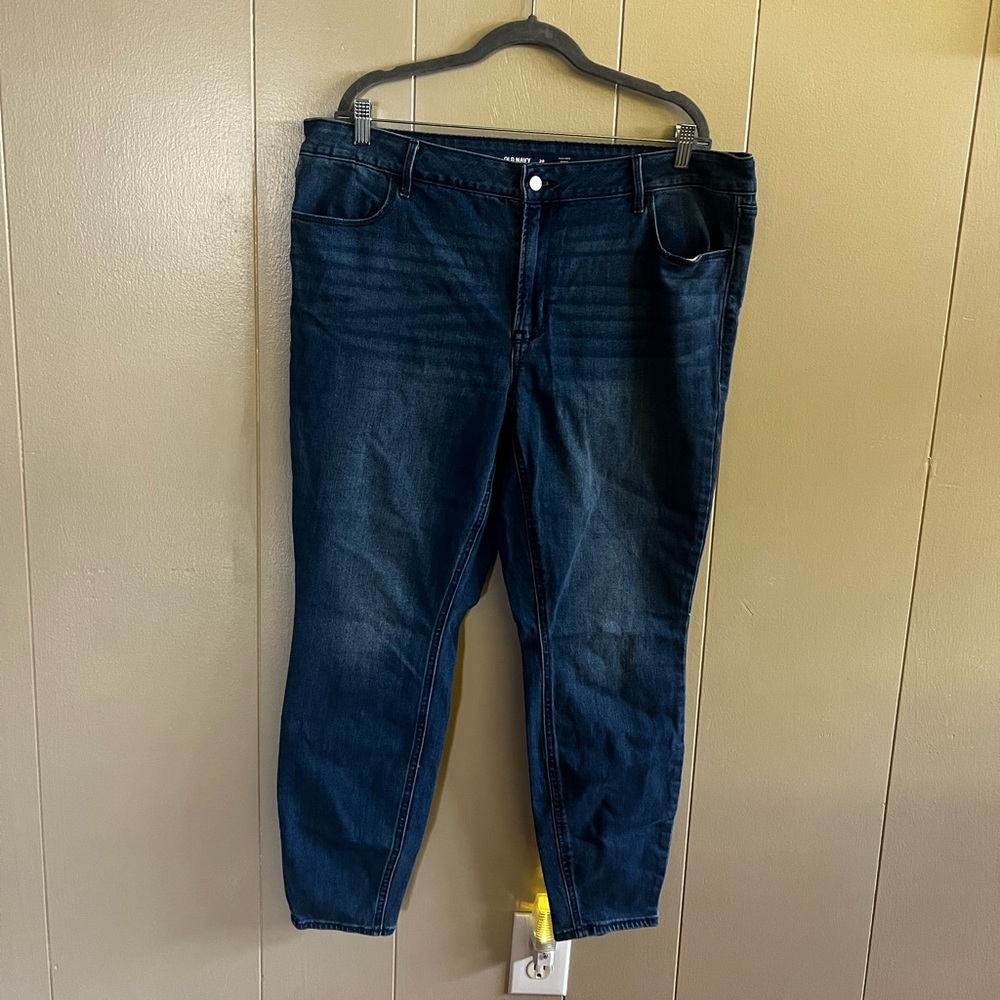 Old Navy High-Rise Super-Skinny Jeans in Dark Blue
